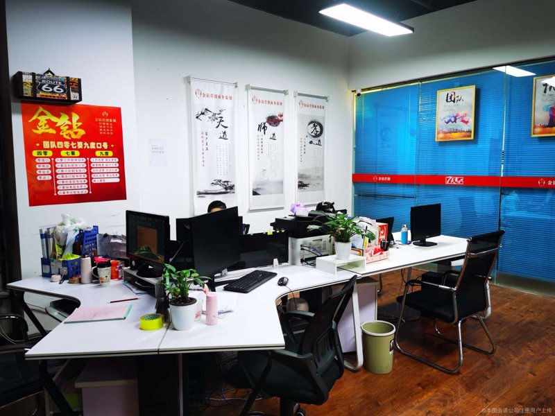 商务信息咨询：新时代的信息导航灯