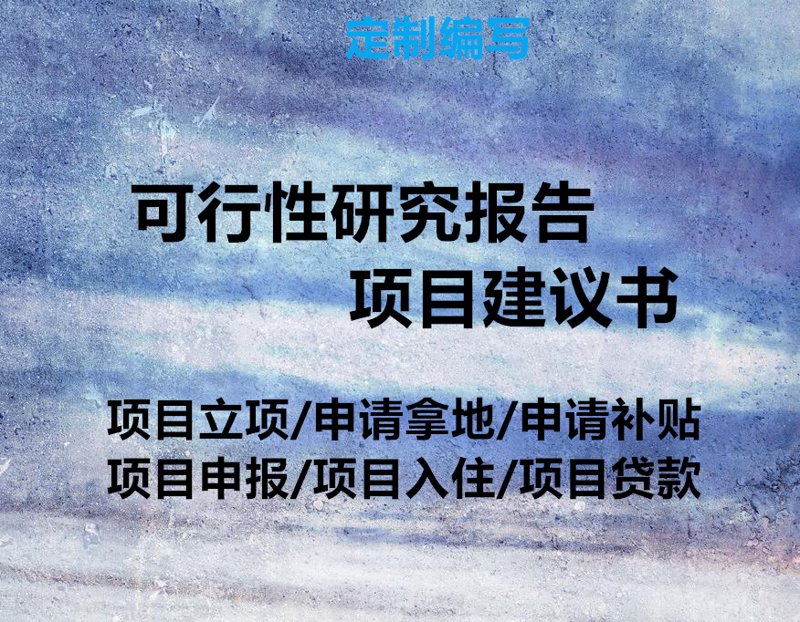 数字化浪潮下的行业趋势探寻