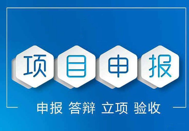 企业管理咨询：打造企业发展的灯塔