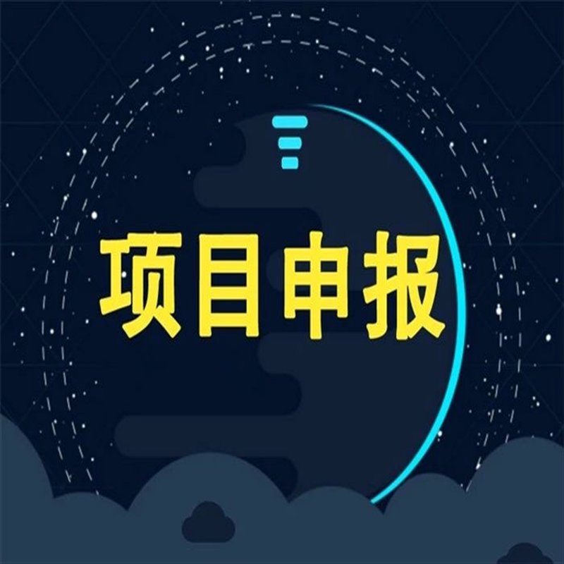 企业管理咨询：帮助企业成长的航标灯
